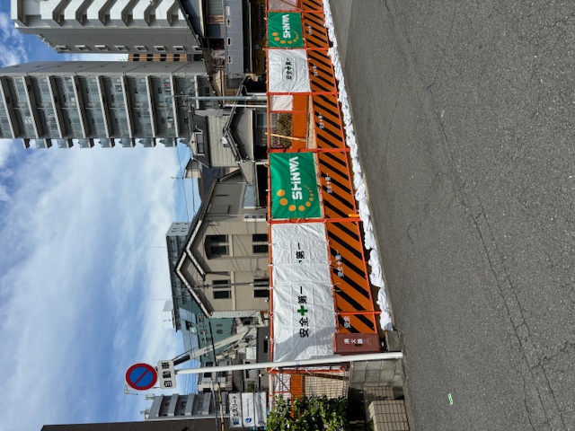 レジデンス（1棟）